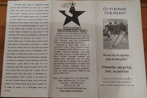 Ĉu vi konas ĉuk-pilko? 1